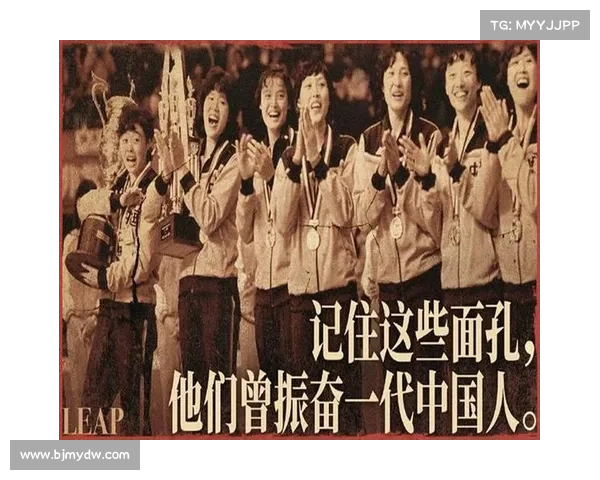 女排精神与精武文化融合共振 共筑时代自信与强国之路 女排精神与精武文化融合共振 共筑时代自信与强国之路